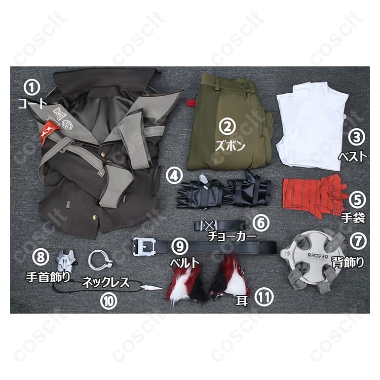 ゼンレスゾーンゼロ 狛野真斗 コスプレ衣装｜迫力ある再現度・フルセット・オーダーメイド可 - 5枚目の画像