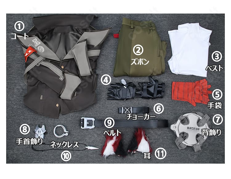 狛野真斗 コスプレ衣装 セット内容一覧 フルセット紹介