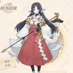 杖と剣の伝説 未央 カンスティン紀行 コスプレ衣装｜水族の巫女を高再現 - 1枚目の画像（サムネイル）