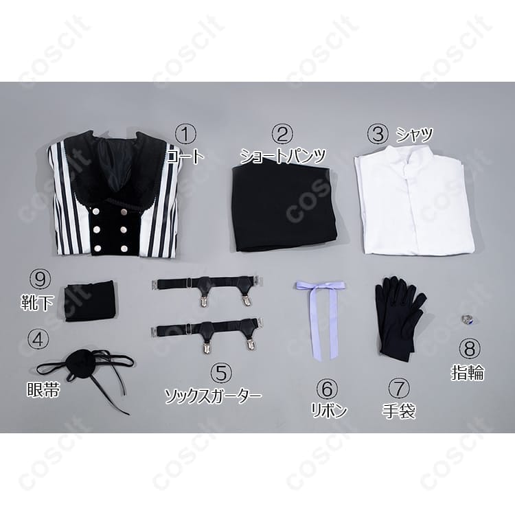 黒執事 シエル・ファントムハイヴ コスプレ衣装｜モノクロのキスVer. 黒白ストライプ礼装 - 4枚目の画像