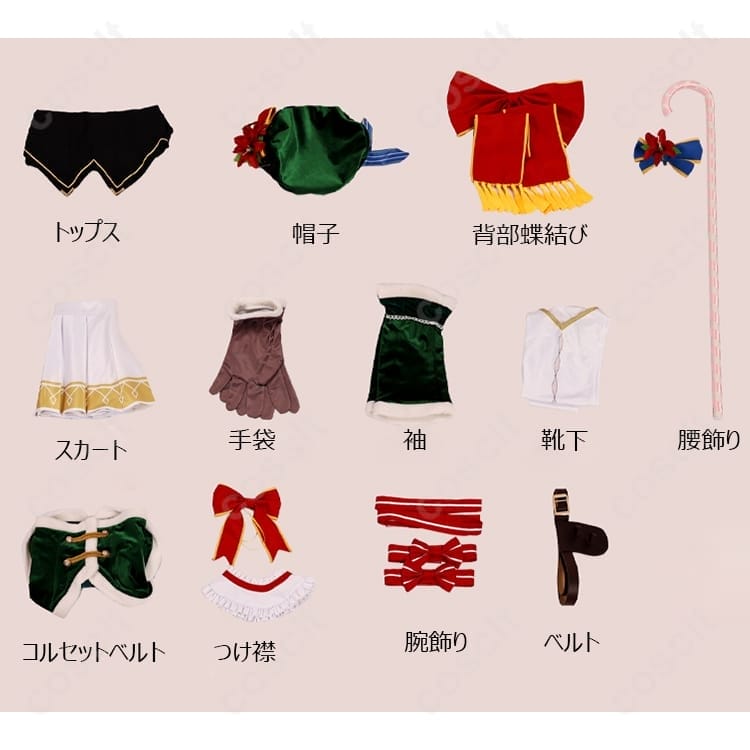 Re:ゼロ ラム クリスマス記念 コスプレ衣装｜高再現・豪華セット・送料無料【COSCLT公式】 - 5枚目の画像