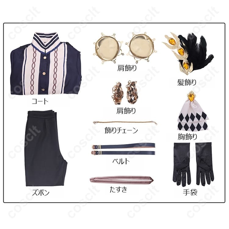 魔法少女ノ魔女裁判 蓮見レイア コスプレ衣装｜魔法少女衣装（通常） 高再現・高品質 - 6枚目の画像