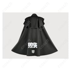 HUNDRED LINE 澄野拓海 マント コスプレ衣装｜高再現・オーダーメイド対応【COSCLT】 - 5枚目の画像（サムネイル）