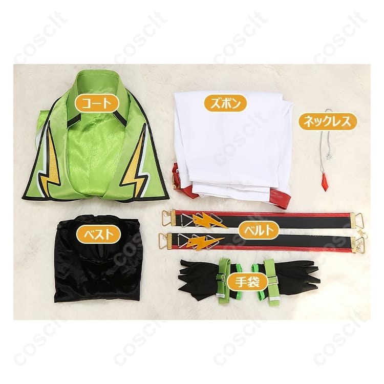 あんスタ Switch ユニット衣装 高再現フルセット｜魔法使い風デザインで撮影映え - 7枚目の画像