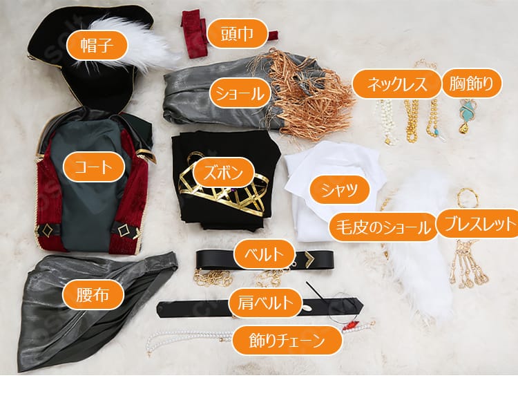 あんスタ UNDEAD Velvet Ship衣装 フルセット内容一覧