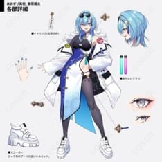 あおぎり高校 春雨麗女（春雨うらめ）通常衣装 コスプレ衣装｜ロック系VTuber再現・オーダーメイド対応【COSCLT】 - 1枚目の画像（サムネイル）