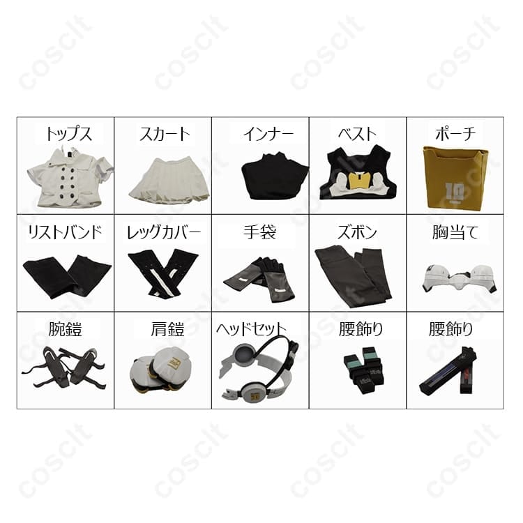 HUNDRED LINE 霧藤希 戦闘服コスプレ衣装｜高再現・フルセット・オーダーメイド可【COSCLT】 - 4枚目の画像