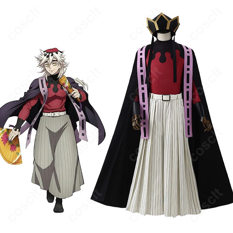 商品服装と童磨キャラクター比較図|鬼滅の刃 童磨 コスプレ衣装・教祖服・帽子セット