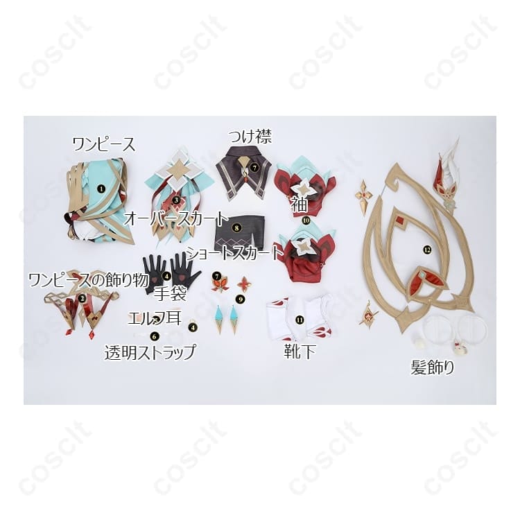 Re:ゼロから始める異世界生活 レム クリスマス衣装｜サンタ風メイドコスプレ｜パーティーやイベントに最適【COSCLT公式通販】 - 8枚目の画像