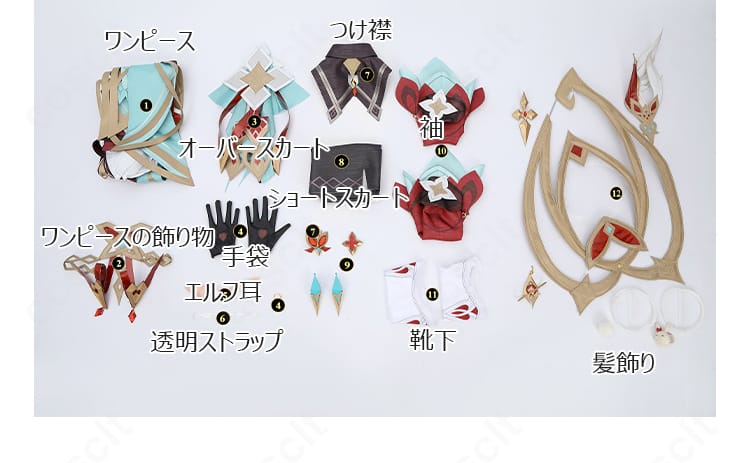 レム衣装の髪飾り|サンタ風の可愛い髪飾り