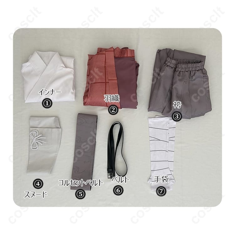 二十世紀電氣目録 坂本喜八 コスプレ衣装 7点セット【送料無料】 - 4枚目の画像