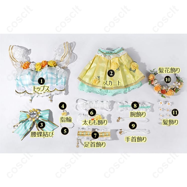 ラブライブ！ School idol project 小泉花陽 フルールレーヴ コスプレ衣装 かよちん衣装 - 6枚目の画像