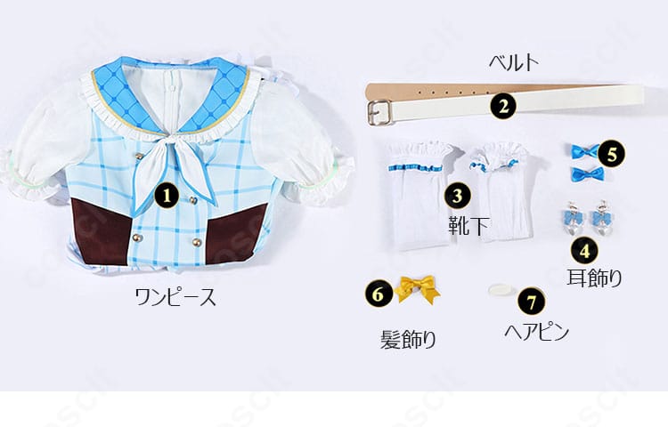 ラブライブ!サンシャイン!! 15周年記念衣装セット内容の詳細