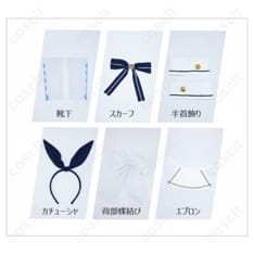 ごちうさ 香風智乃（チノ）コスプレ衣装｜ラビットハウス制服フルセット【COSCLT】 - 4枚目の画像（サムネイル）