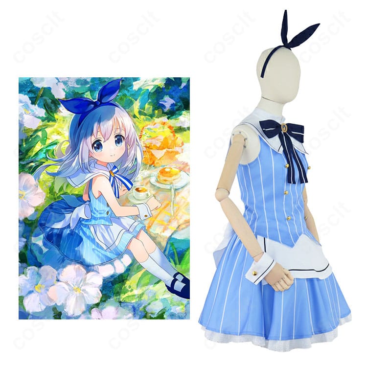 ごちうさ 香風智乃(チノ)コスプレ衣装|キャラクター人物イメージと衣装全体がわかる紹介画像