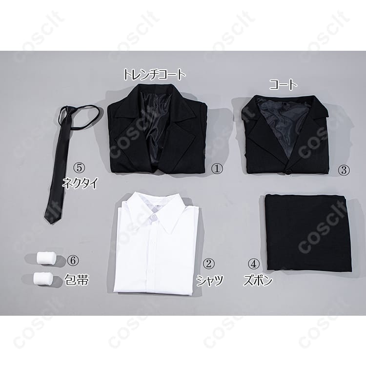 文豪ストレイドッグス 太宰治 黒の時代 18歳 コスプレ衣装 - 4枚目の画像