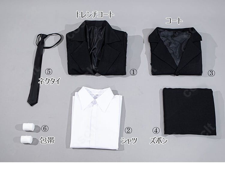 文豪ストレイドッグス 太宰治 コスプレ衣装 フルセット内容 トレンチコート・包帯付き