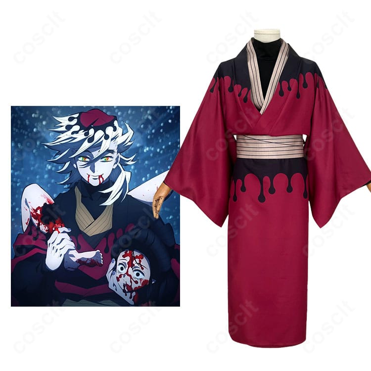 鬼滅の刃 童磨（上弦の弐）万世極楽教 教祖 着物コスプレ衣装 キャラクター再現イメージ