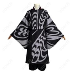 鬼滅の刃 鬼舞辻無惨 平安時代 貴族装束 コスプレ衣装 無惨様 COSCLT - 1枚目の画像（サムネイル）