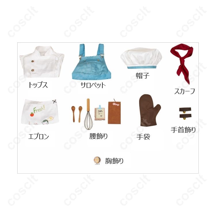 IdentityV 第五人格 ボンボン 秘密のコック コスプレ衣装｜台所の不思議な旅 - 4枚目の画像