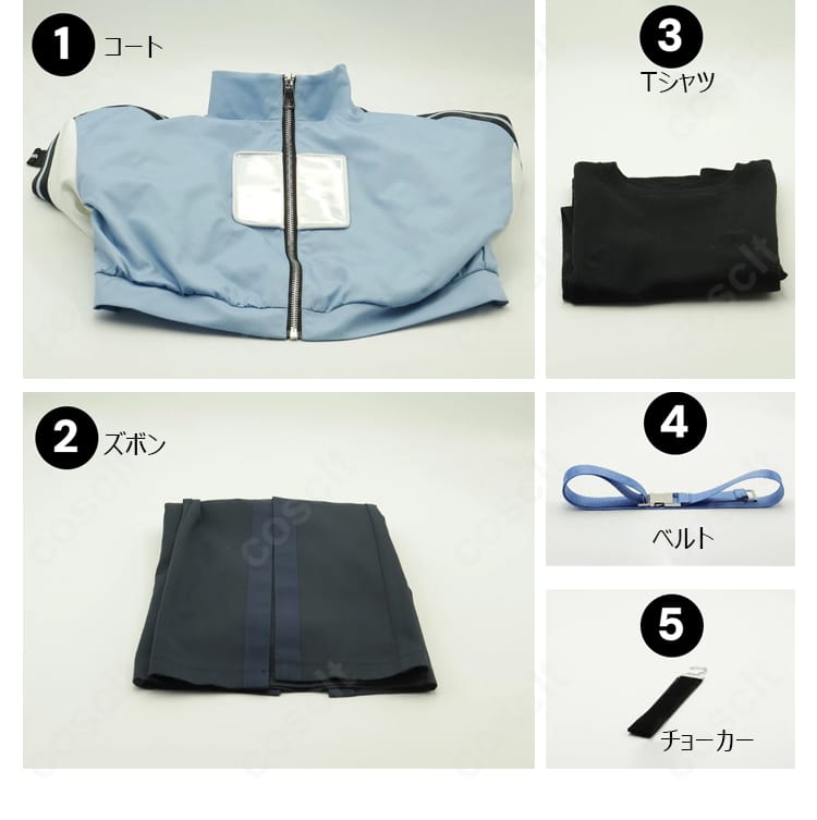 フルセット内容一覧 MyGO!!!!! 椎名立希 端程山 コスプレ衣装 セット内容