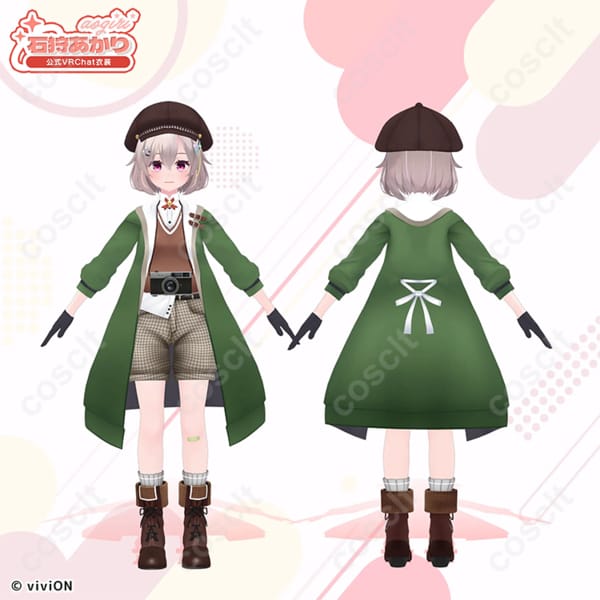 あおぎり高校 石狩あかり 公式VRChat衣装 コスプレ衣装 オーダーメイド対応