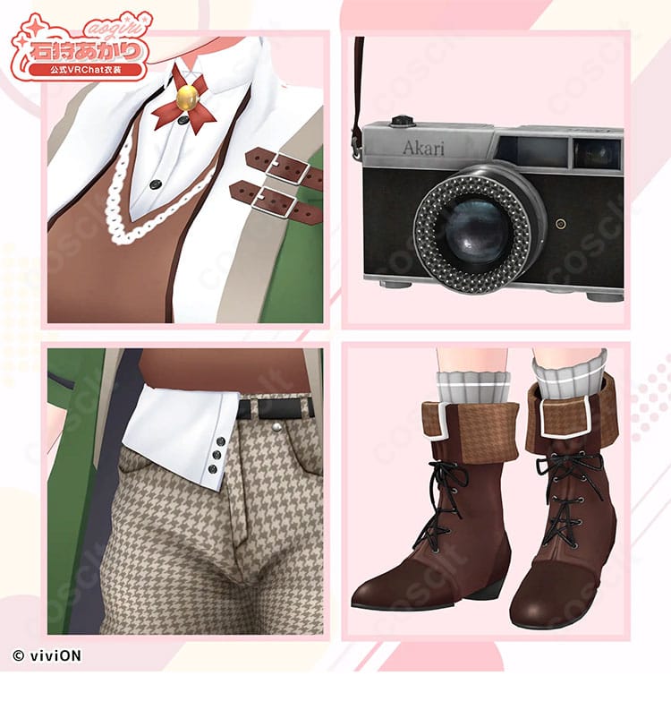 石狩あかり コスプレ衣装 装飾ディテール｜リボン・ベルト・帽子など細部まで再現 公式VRChat衣装