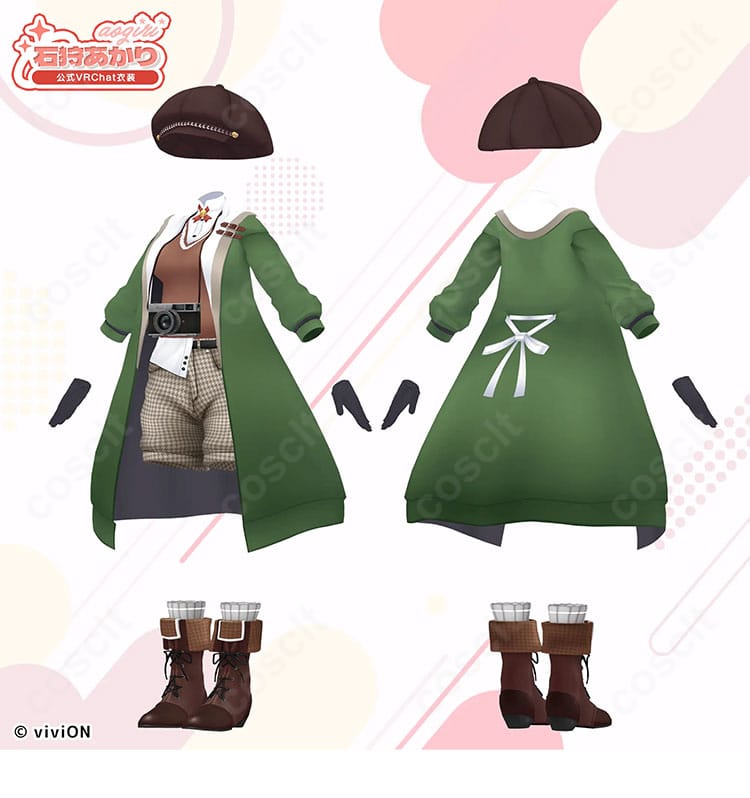 あおぎり高校 石狩あかり 公式VRChat衣装 コスプレ衣装 正面・背面デザイン比較｜オーダーメイド対応