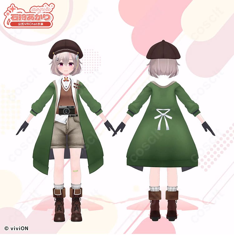 石狩あかり 公式VRChat衣装 コスプレ衣装 全体イメージ｜あおぎり高校 VTuberコスプレ 親しみやすいカジュアルデザイン