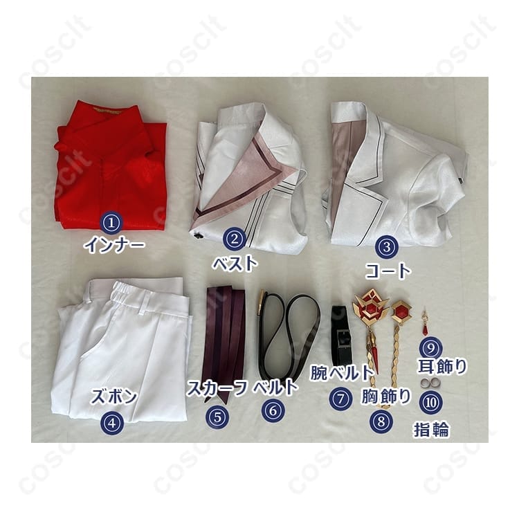 原神 タルタリヤ（公子）原神FES フェス衣装 コスプレ衣装｜Childe・Tartaglia対応 - 4枚目の画像