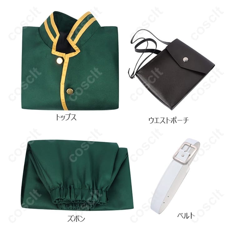 デッドアカウント 縁城蒼吏 コスプレ衣装｜霊媒師スタイル再現・COSCLT公式 - 6枚目の画像