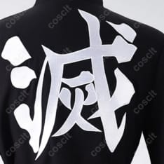 鬼滅の刃 伊黒小芭内 コスプレ衣装｜蛇柱 鬼殺隊 刺繍入り隊服【COSCLT】 - 7枚目の画像（サムネイル）
