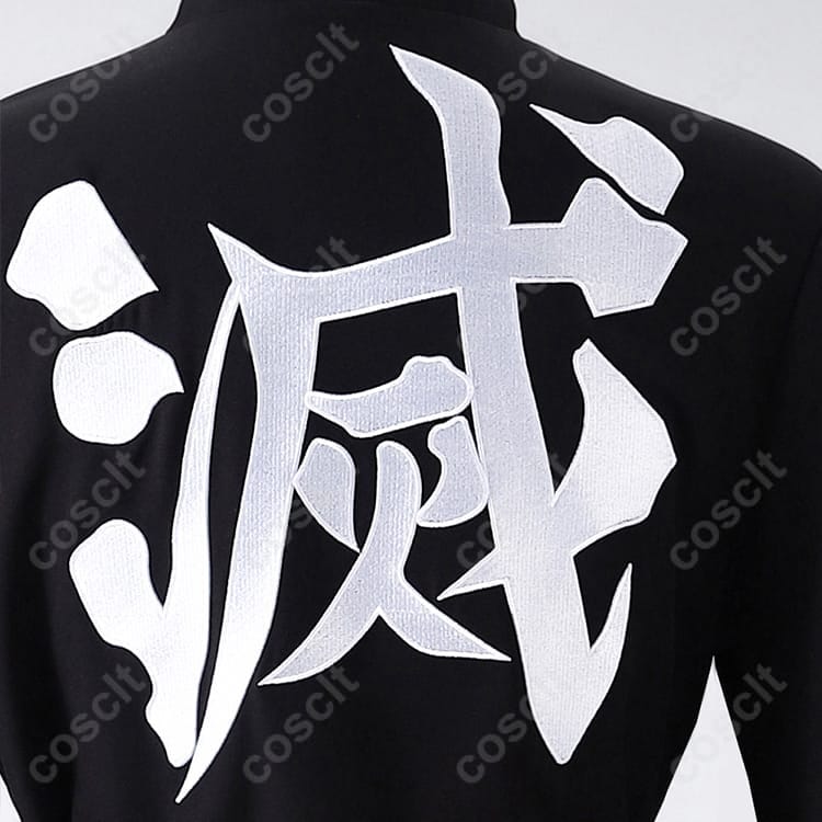 鬼滅の刃 伊黒小芭内 コスプレ衣装｜蛇柱 鬼殺隊 刺繍入り隊服【COSCLT】 - 7枚目の画像
