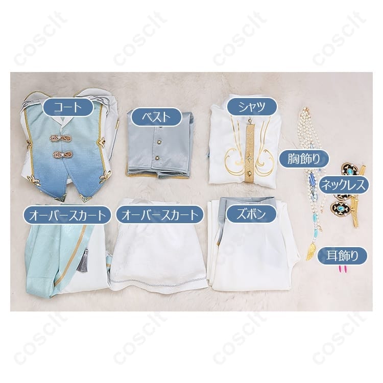 あんさんぶるスターズ！！ Eden ヴェリテ衣装 コスプレ衣装｜乱凪砂・巴日和・七種茨・漣ジュン対応 - 7枚目の画像