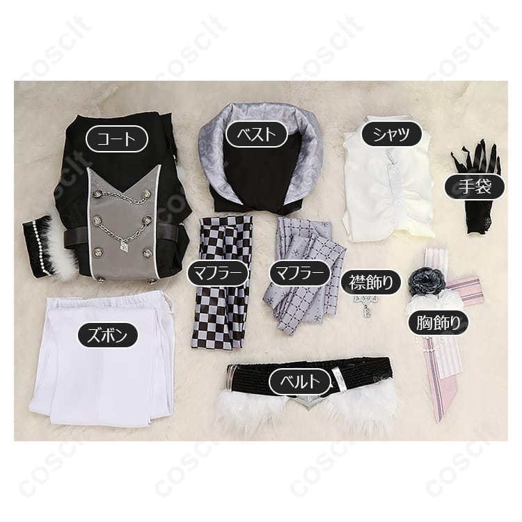 アイドリッシュセブン TRIGGER 10周年記念「all day with you」コスプレ衣装（八乙女楽・九条天・十龍之介） - 7枚目の画像