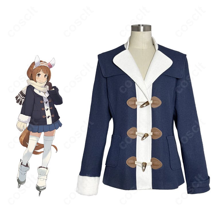 ウマ娘 プリティーダービー ユキノビジン 勝負服 コスプレ衣装｜コート付き全身スタイル・キャラクター再現イメージ