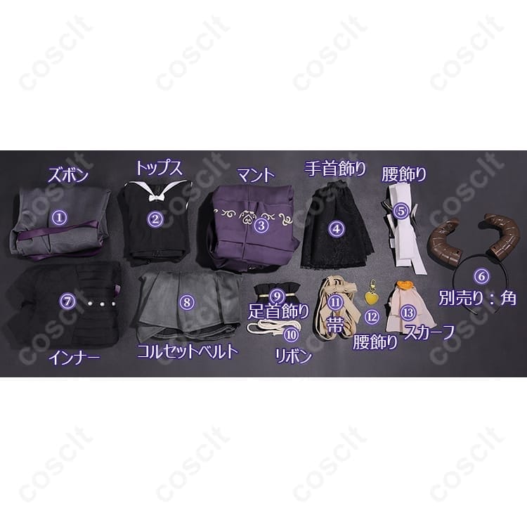 プロジェクトセカイ 東雲絵名 シーキング・クローク コスプレ衣装｜プロセカ・25時、ナイトコードで。 - 7枚目の画像