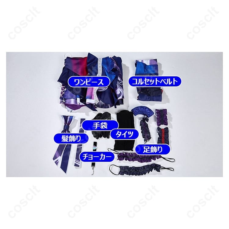 プロジェクトセカイ 暁山瑞希「knitting colors」コスプレ衣装｜直接伝えたくて・プロセカ公式風デザイン - 7枚目の画像