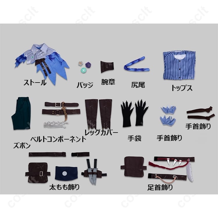 Identity V 第五人格 人形師 境界の狭間にて コスプレ衣装｜小物充実・着脱簡単・高再現 - 5枚目の画像