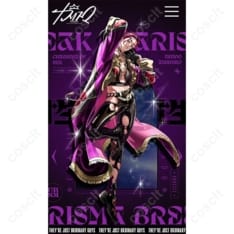 カリスマ 天堂天彦 VIVA LA LIBERATION コスプレ｜薄手で通気性・小物豊富・高再現 - 1枚目の画像（サムネイル）