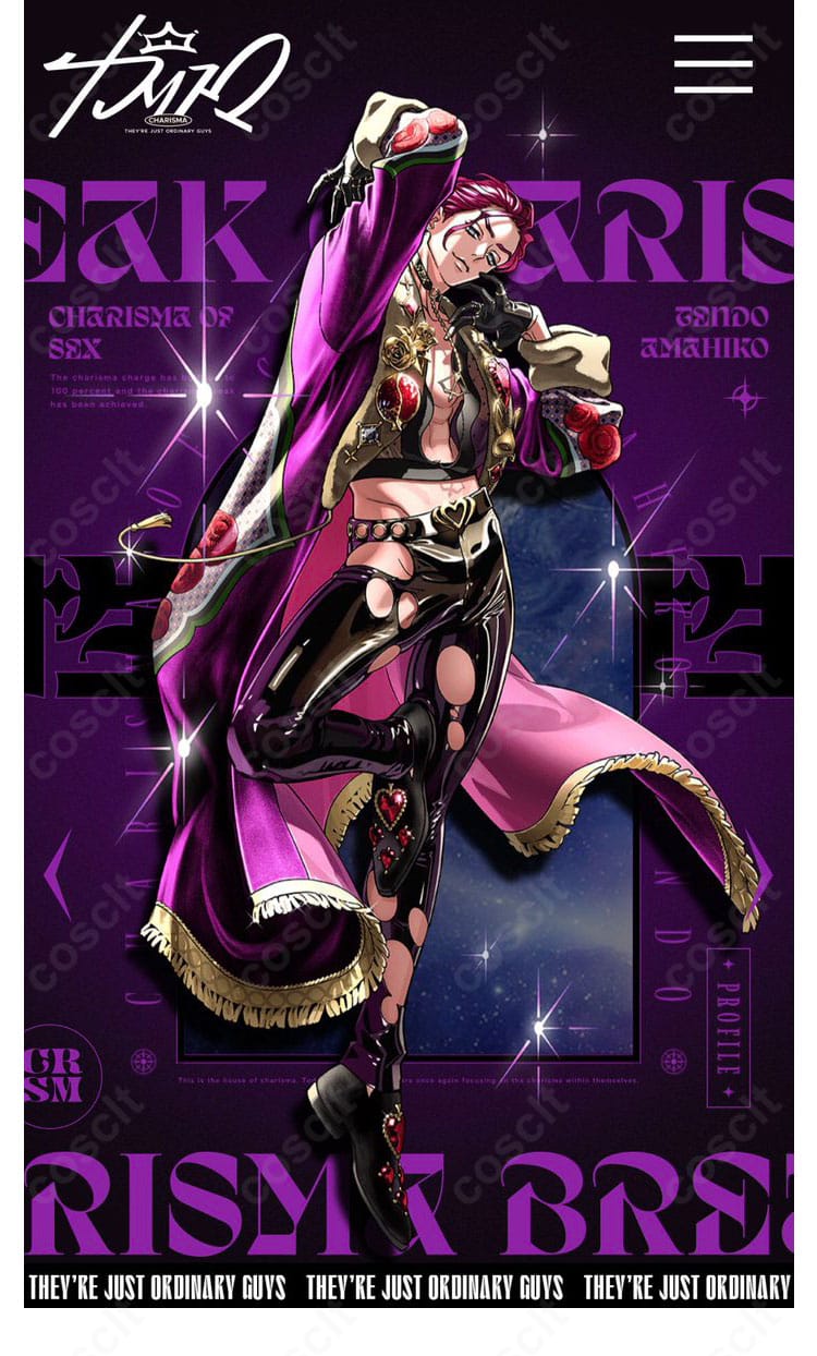 カリスマ 天堂天彦 VIVA LA LIBERATION衣装の正面全身。薄手で通気性、ハリのある生地と美シルエットを確認できる。