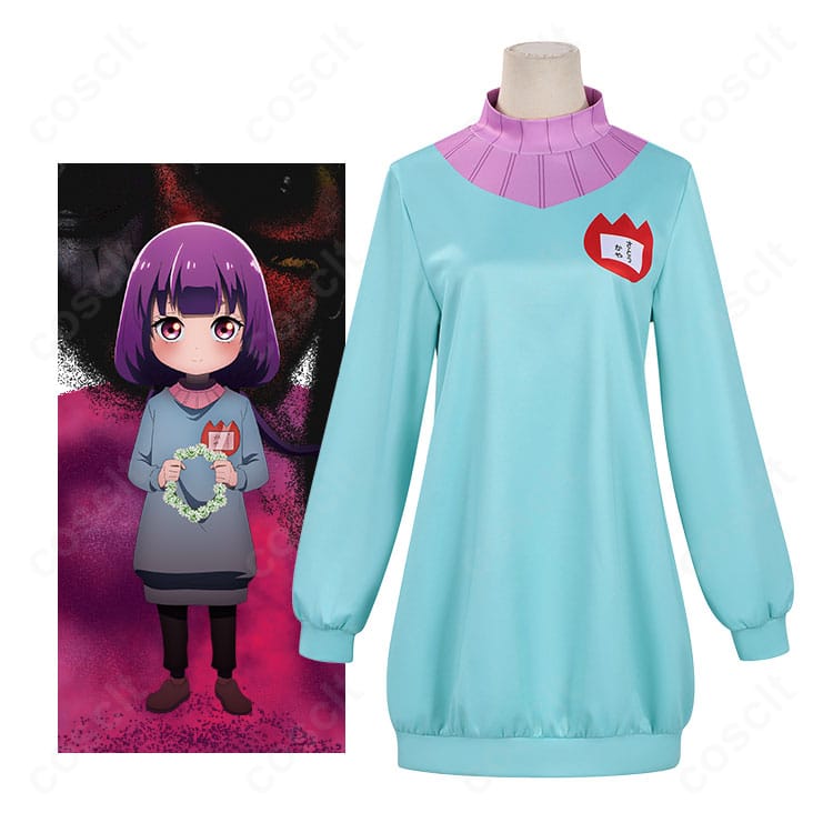 カヤちゃんはコワくない カヤのブルーパーカーを着用した全身イメージ写真