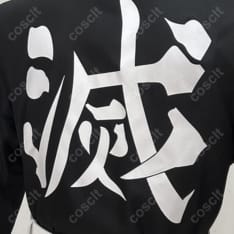 鬼滅の刃 獪岳 鬼殺隊隊服｜軽く動きやすい高再現、イベントから撮影まで - 4枚目の画像（サムネイル）