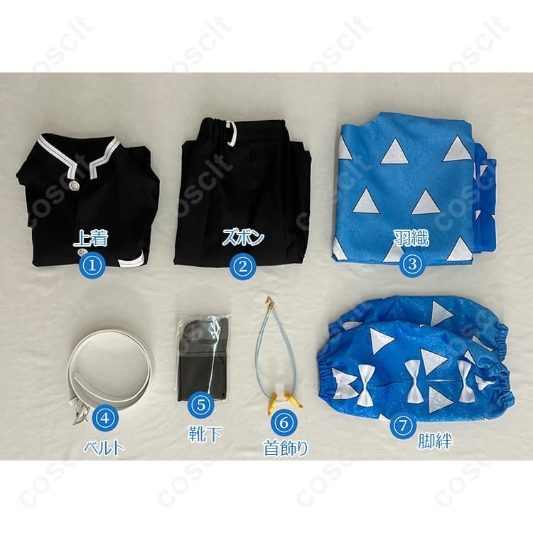 鬼滅の刃 獪岳 鬼殺隊隊服｜軽く動きやすい高再現、イベントから撮影まで - 5枚目の画像