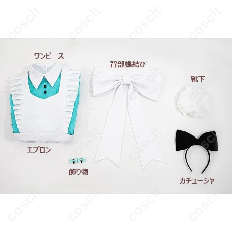 初音ミク 不思議の国ver. メイド服｜高発色ツイルで再現度と着心地を両立 - 5枚目の画像
