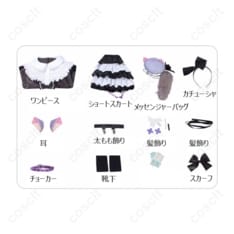 プロジェクトセカイ 東雲絵名 キャットラビング衣装 高再現で撮影映え、長時間も快適 - 4枚目の画像（サムネイル）