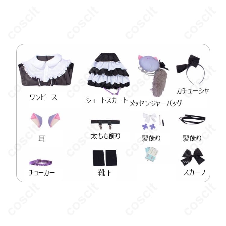 プロジェクトセカイ 東雲絵名 キャットラビング衣装 高再現で撮影映え、長時間も快適 - 4枚目の画像