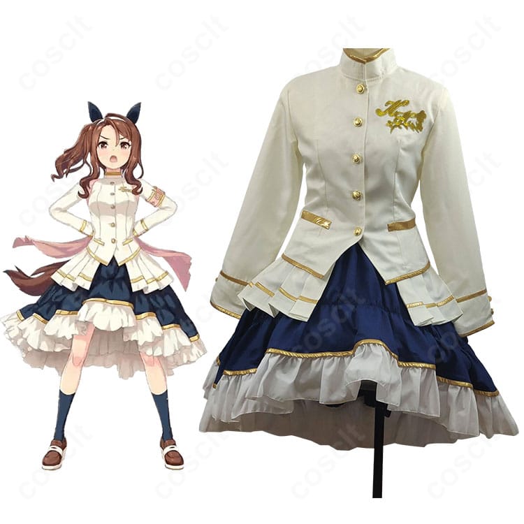 キングヘイロー 勝負服「白く気高き激励の装」を着用した全身イメージと衣装ディテールの写真