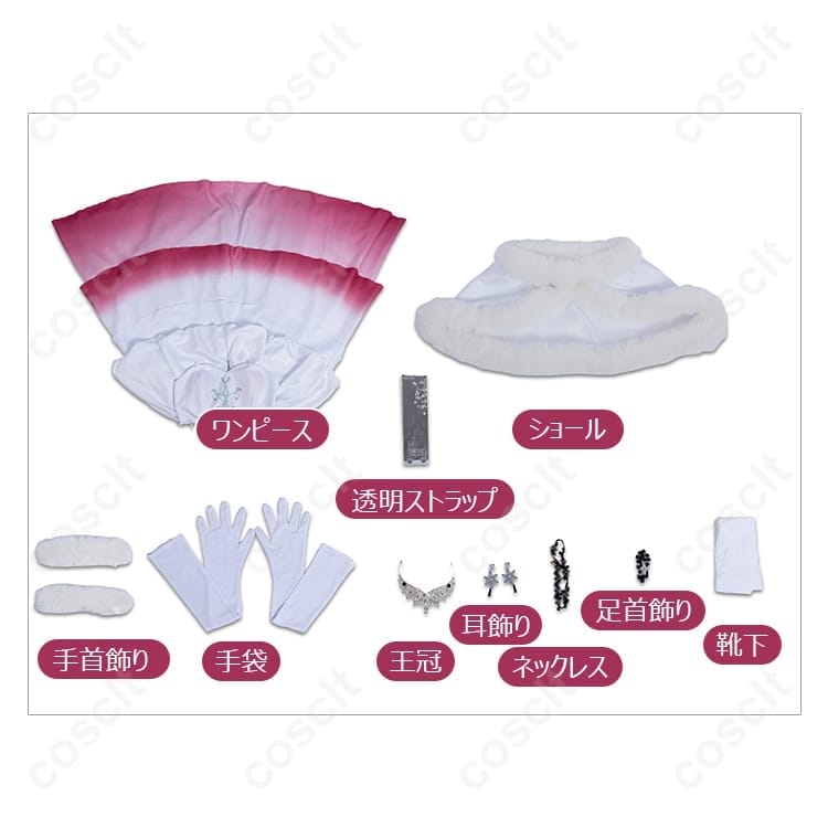 Identity V 第五人格 血の女王マリー 2026雪まつり衣装 再現度と着用感を両立 - 5枚目の画像