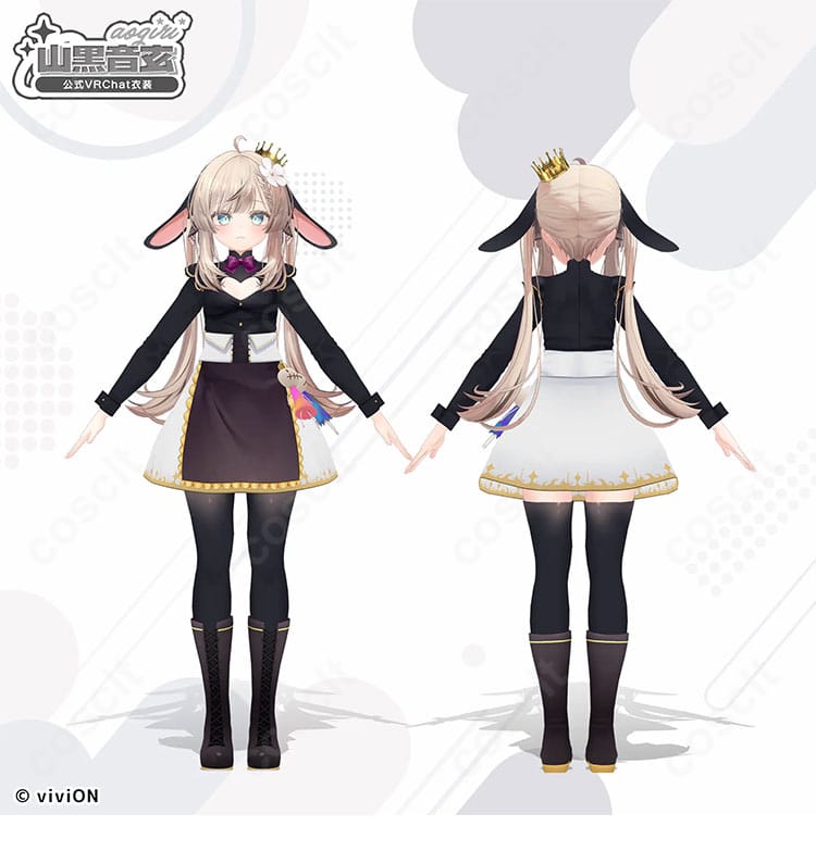 山黒音玄 初期衣装コスプレの前後ディテールがわかる衣装単体写真